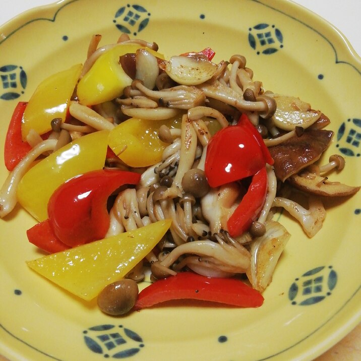 しめじパプリカ椎茸のガーリックバターソテー レシピ 作り方 By イク9110 楽天レシピ